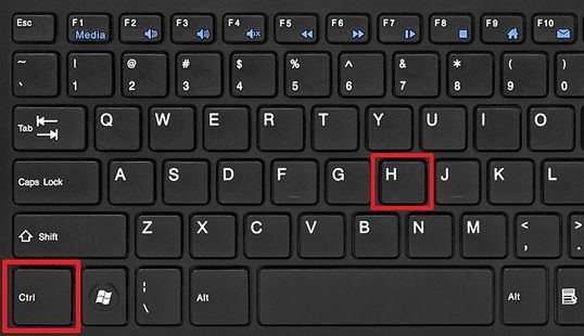 комбинация клавиш CTRL+H