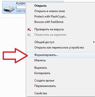 Как отформатировать флешку в Windows