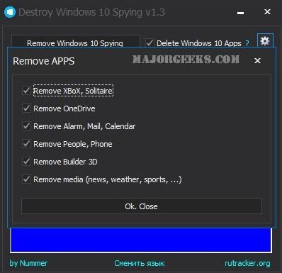 программа для отключения слежки Destroy Windows 10 Spying