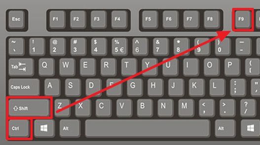 комбинация клавиш CTRL-SHIFT-F9