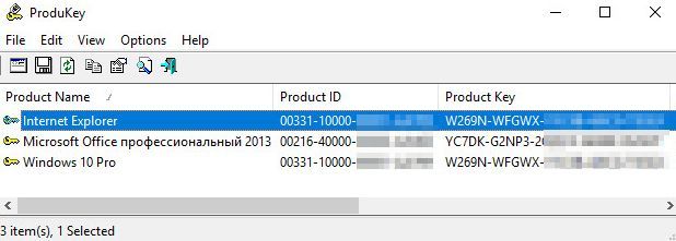 программа ProduKey