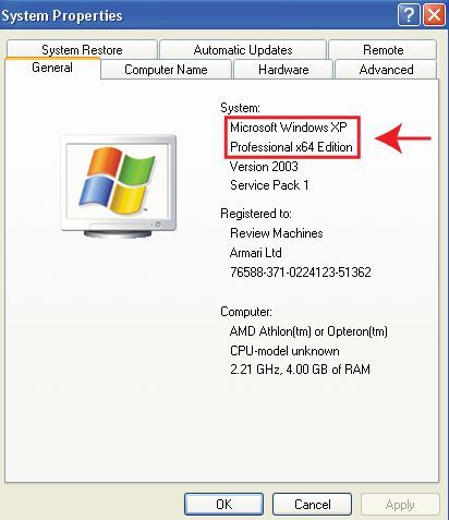 окно Свойства системы в Windows XP