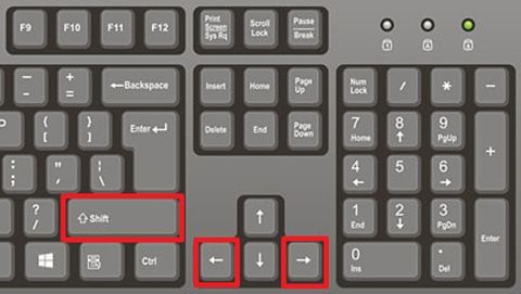 SHIFT и стрелки вправо/влево