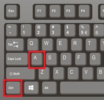 комбинация клавиш CTRL-A