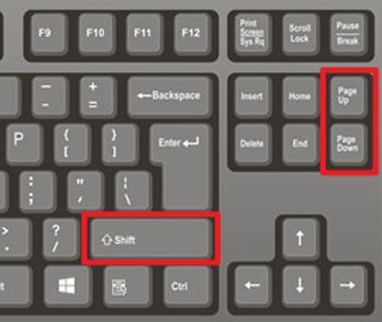 комбинации клавиш SHIFT-PageUp и SHIFT-PageDown