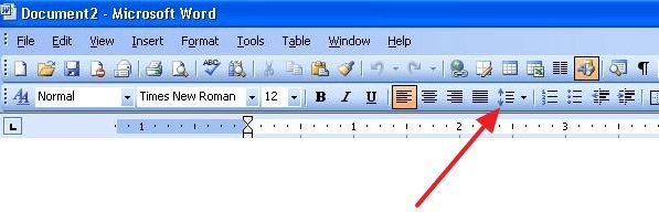 кнопка для изменения межстрочного интервала в Word 2003