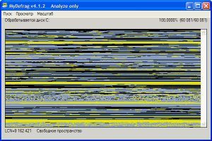 Программа для дефрагментации MyDefrag