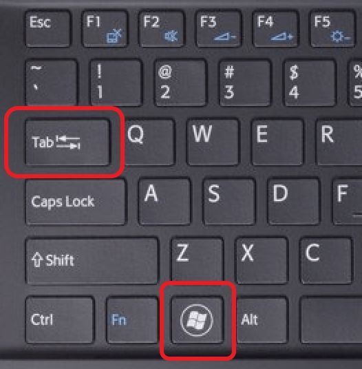 комбинация клавиш Windows+Tab