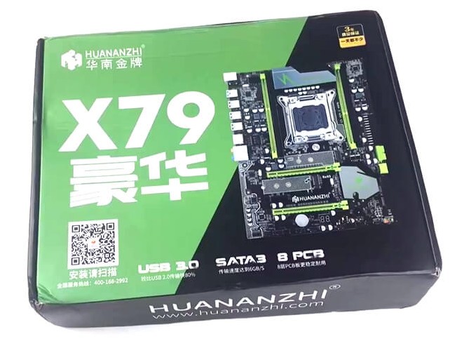 коробка Huanan Zhi x79 v 2.49 pb