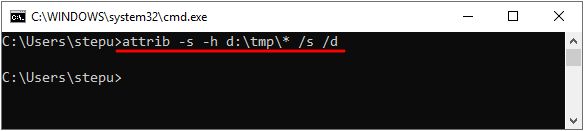 команда Attrib