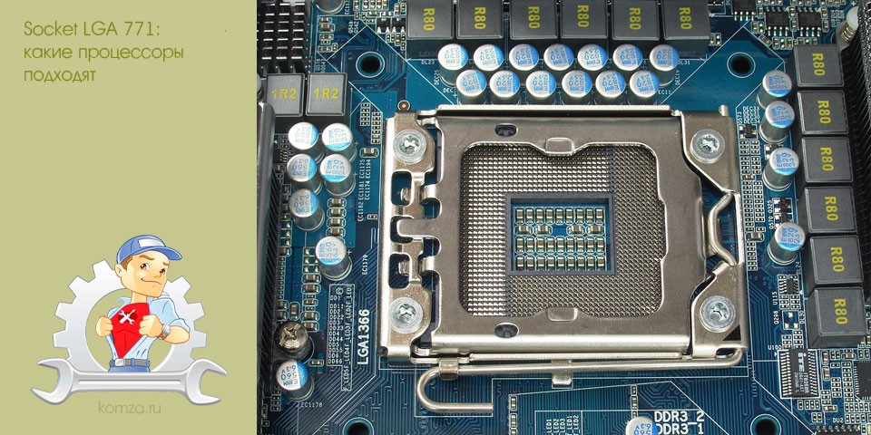 socket, какой, процессоры, подходить, Intel Xeon, core Xeon