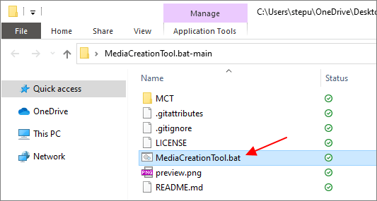 запустить файл MediaCreationTool.bat