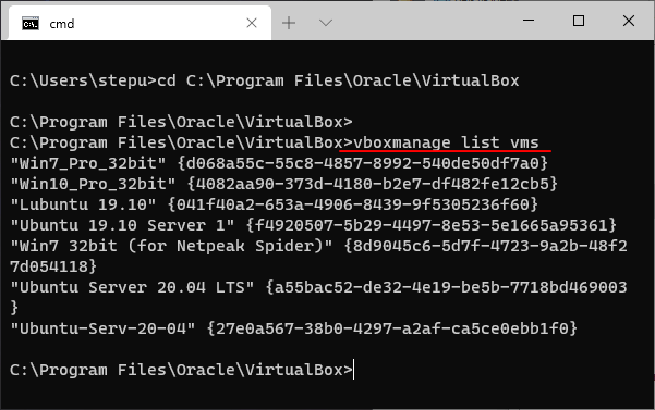 Просмотр списка виртуальных машин в командной строке