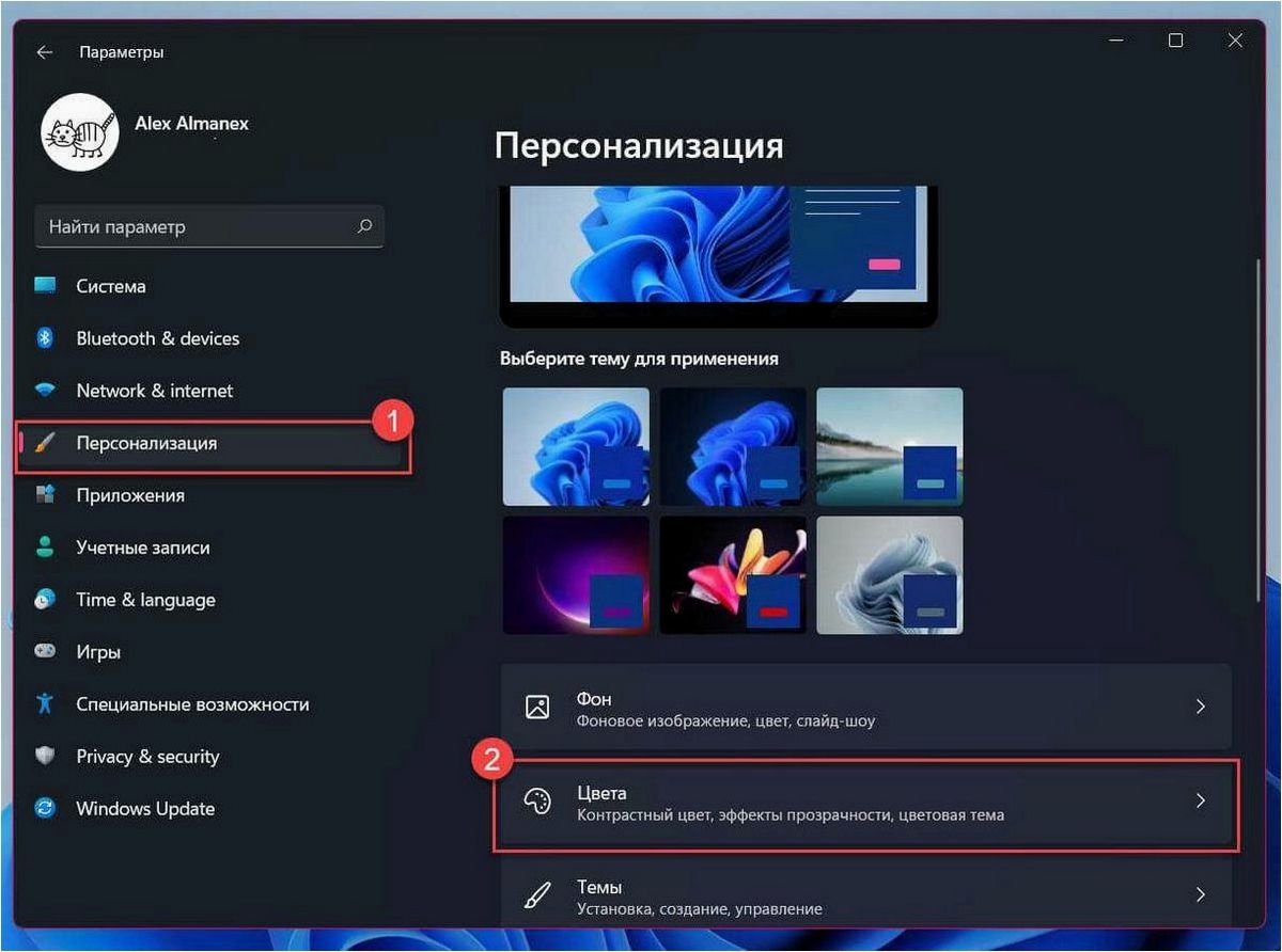 Как безопасно отключить камеру в операционных системах Windows 11 и Windows 10