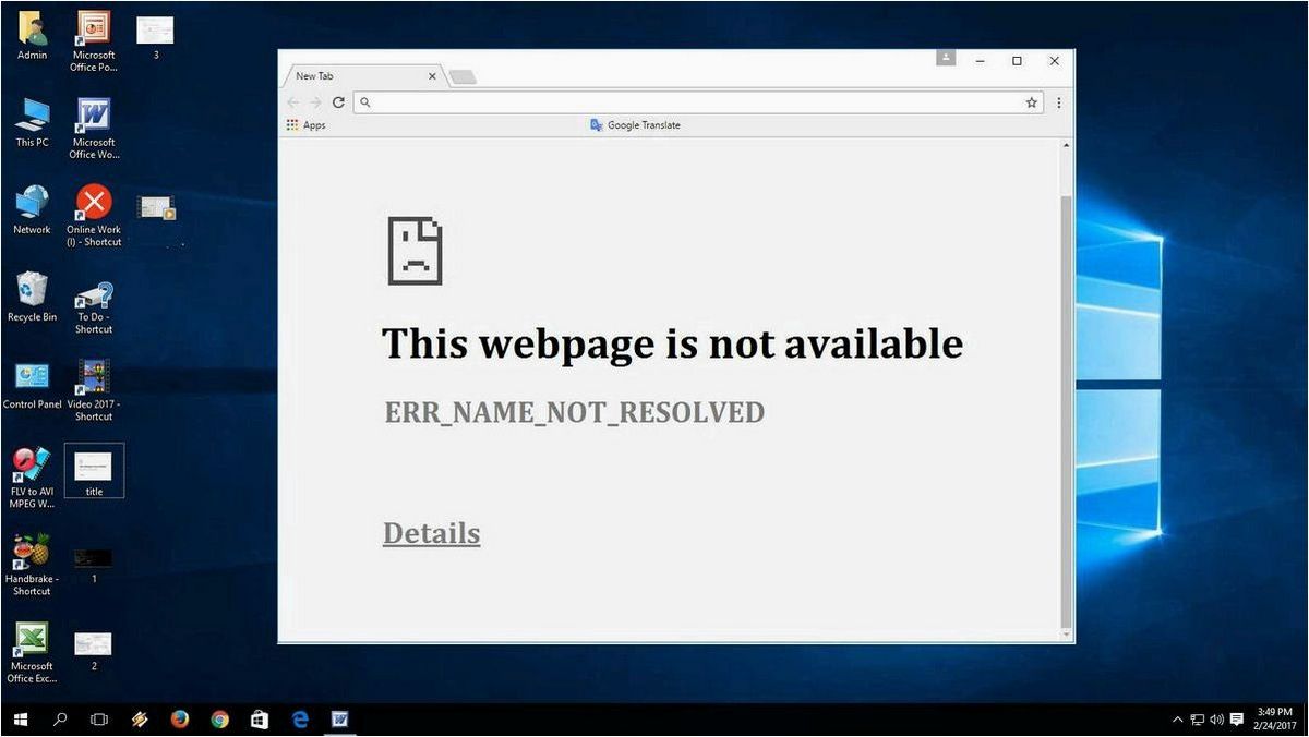 Windows 11 — Проблема ERR INTERNET DISCONNECTED — что делать, если интернет отключается