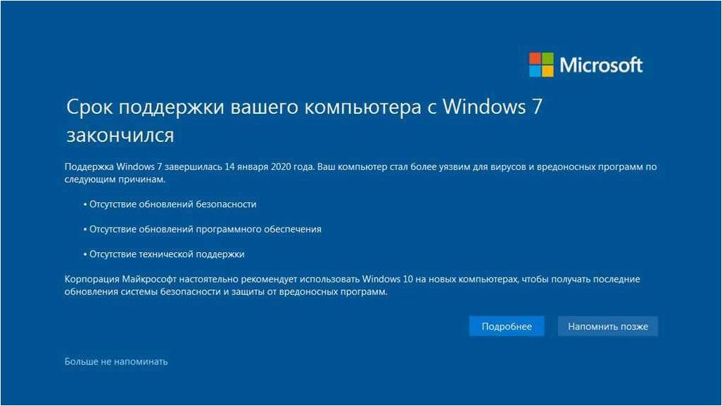 Как изменить обои Windows 11 и Windows 10 без активации