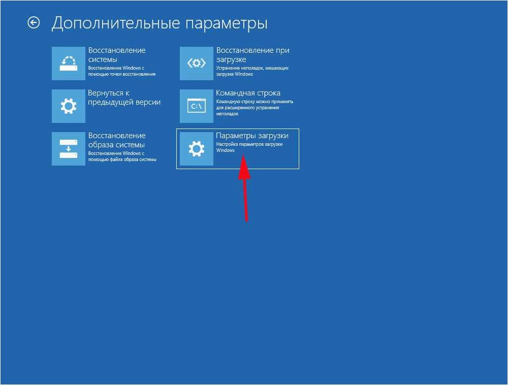 Восстановление системных файлов Windows 11 и Windows 10 с загрузочного WinPE