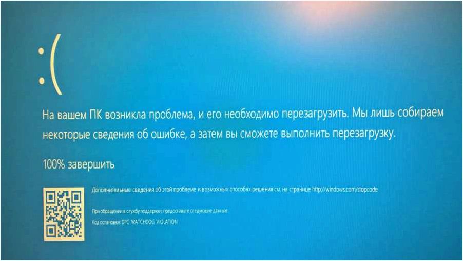 Всегда неправильное имя пользователя или пароль при включении или перезагрузке