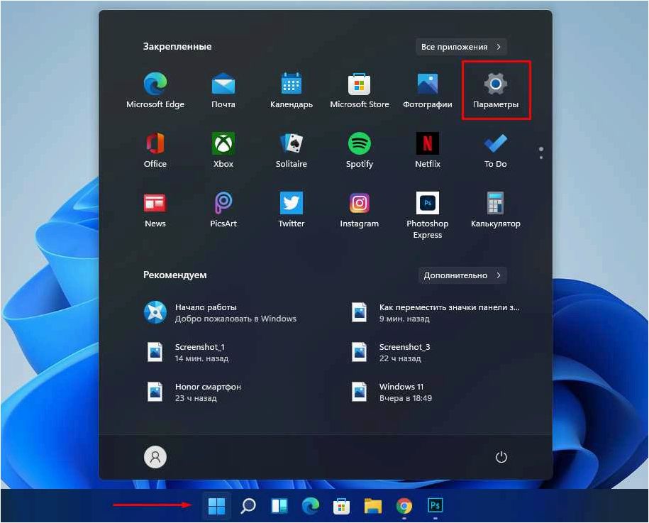 Windows 10 и неправильное функционирование кнопок f1 и других