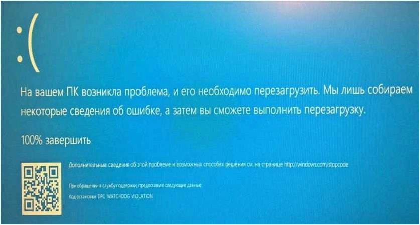 Windows 10 не даёт сжать том диска C более чем на 800Mb, влияющая на производительность и доступное пространство на жестком диске