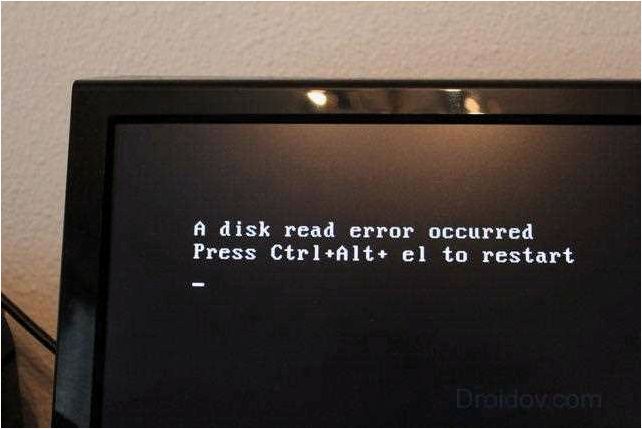 Disk Read Error Occurred — эффективные методы решения проблемы для вашего компьютера