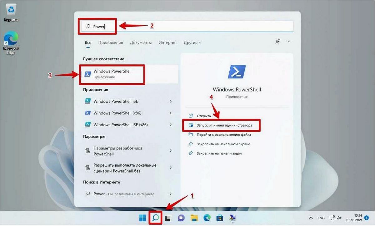 Как изменить название Bluetooth устройства в операционных системах Windows 11 и Windows 10