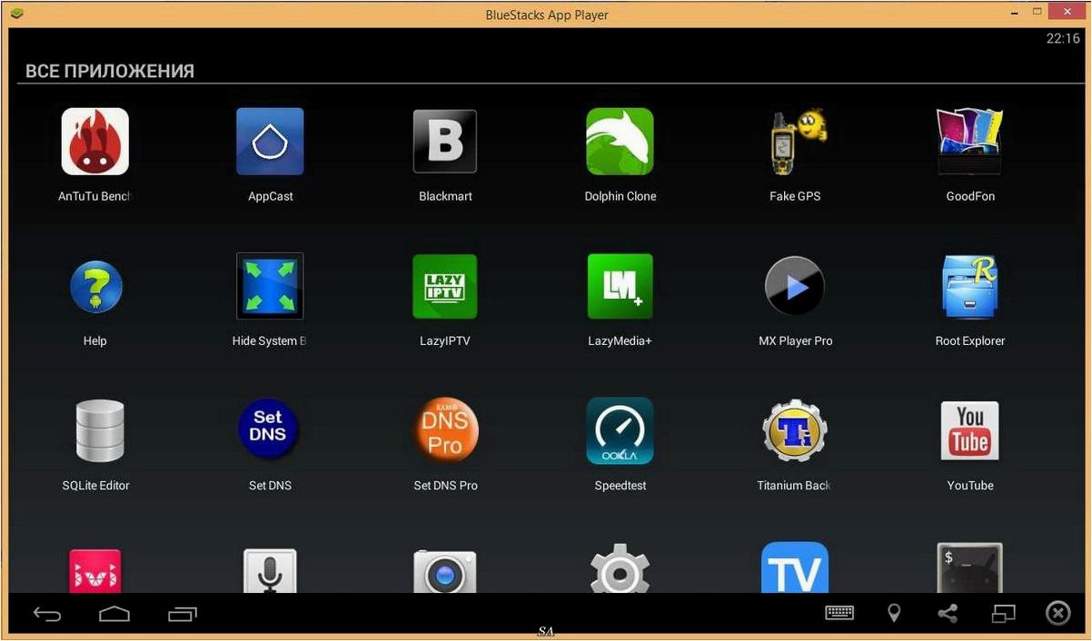 BlueStacks App Player — эмулятор Android-приложений для ПК 