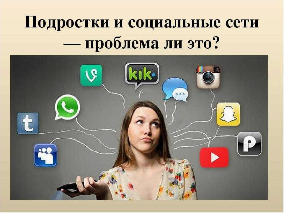 Pinterest — открывайте для себя бесконечное море идей и делитесь ими в этой уникальной социальной сети