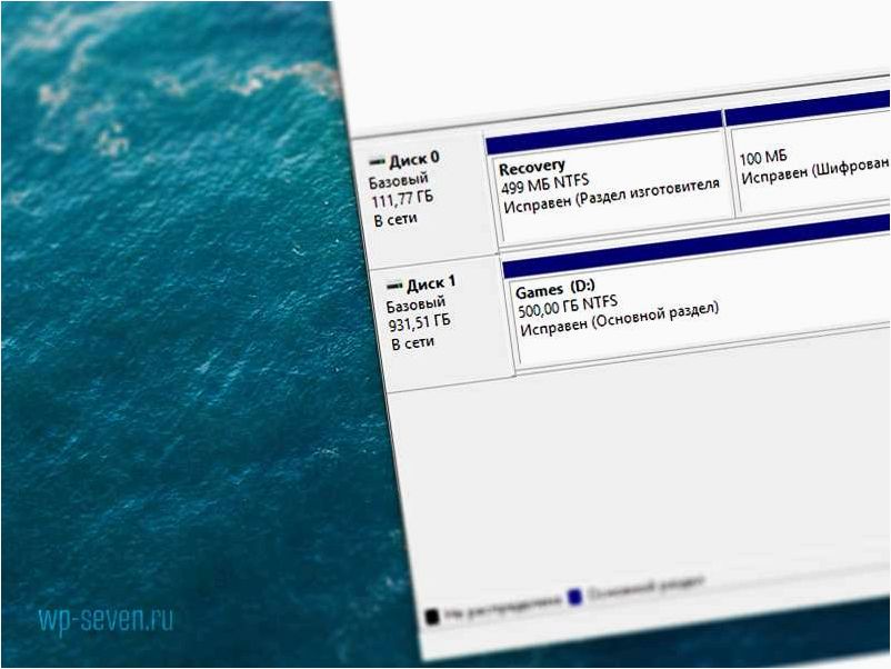 Преобразование динамического диска в базовый без потери данных — подробная инструкция и советы