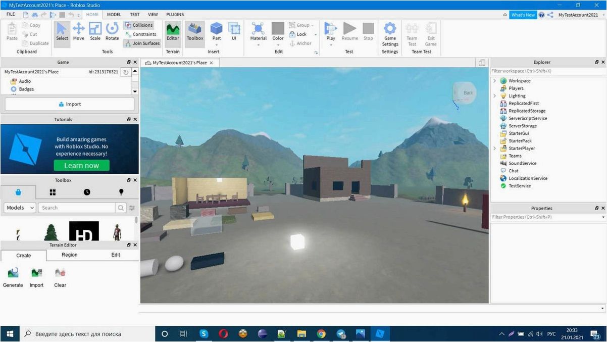 Roblox Studio — платформа для творческого творения и массового распространения уникального контента для Roblox 