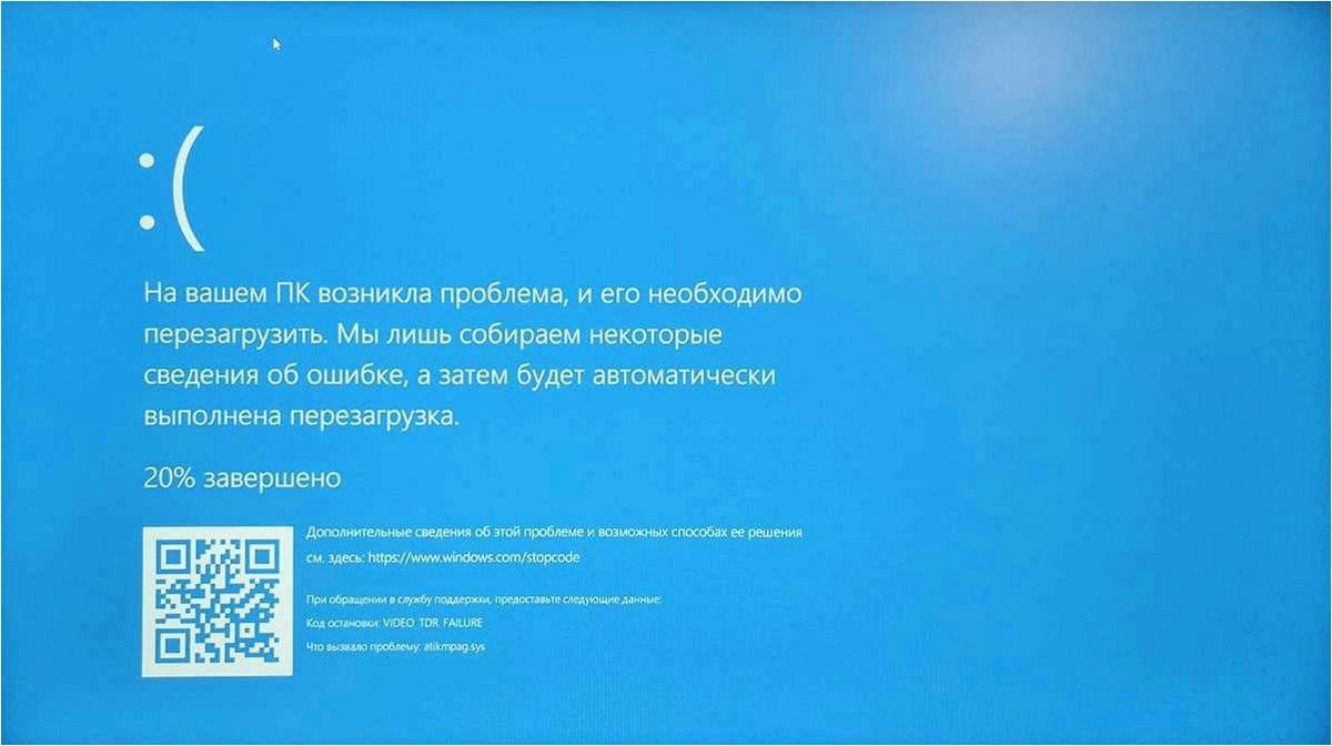 Монитор гаснет на секунду и включается снова — причины и как исправить