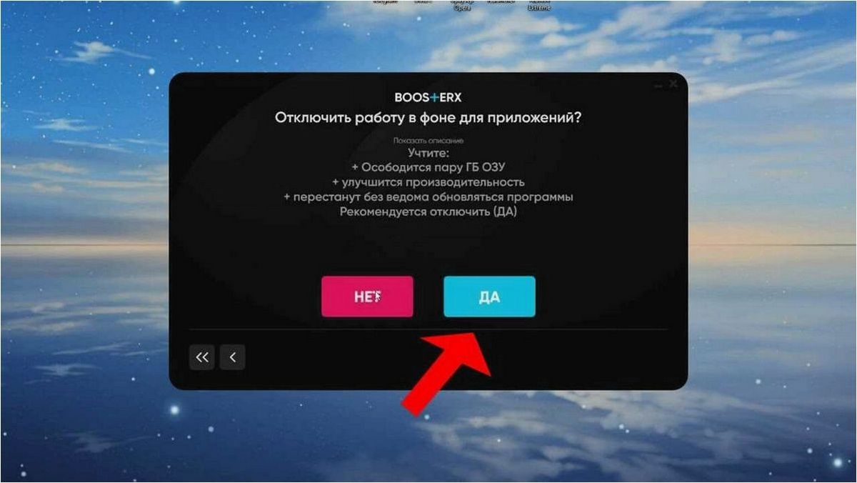 WaasMedic — что это за процесс и почему он грузит диск