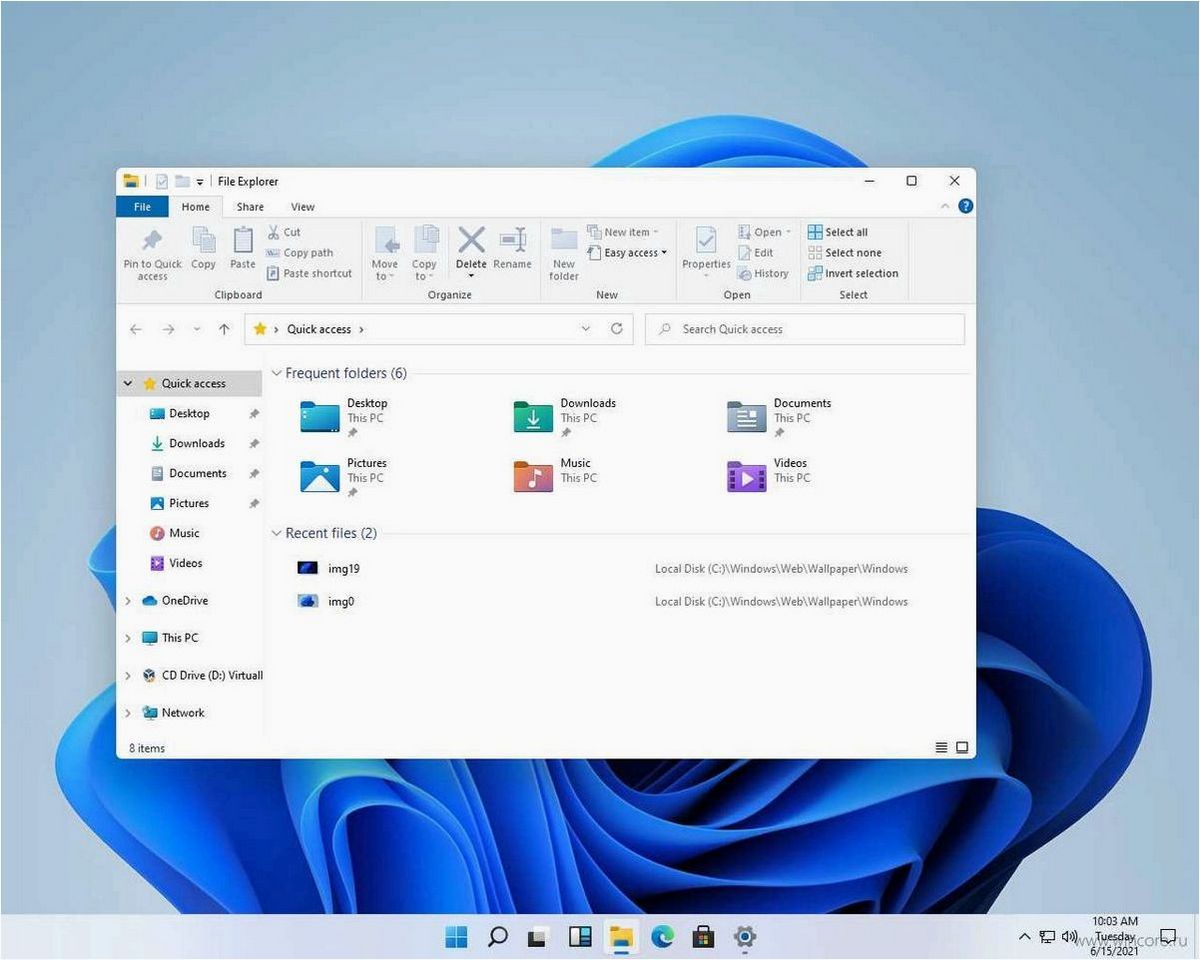 Как открыть Управление дисками в Windows 11 и Windows 10