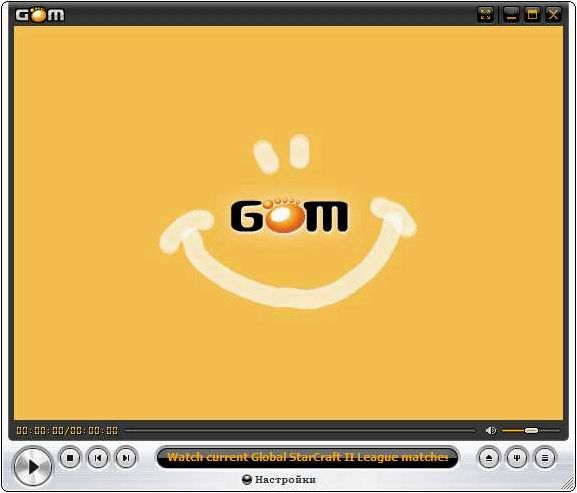 GOM Player — лучший выбор для тех, кто ищет новый и качественный мультимедиа плеер 