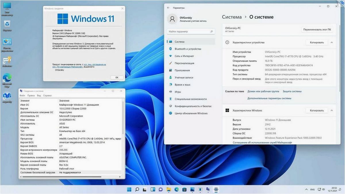 WinPaletter — бесплатная программа для тонкой настройки цветов Windows 11 и 10