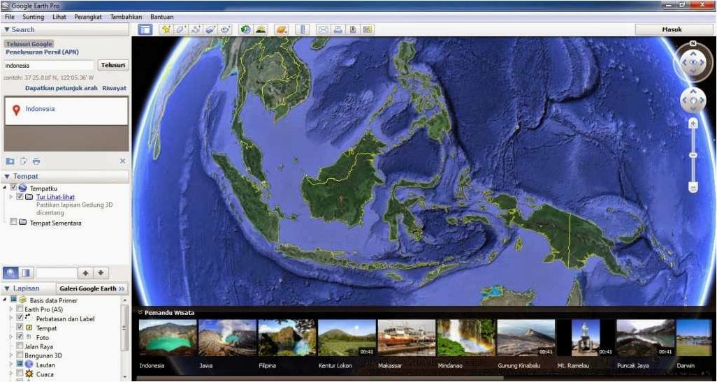 Google Earth Pro — улучшенная версия Google Earth для профессионального сектора 