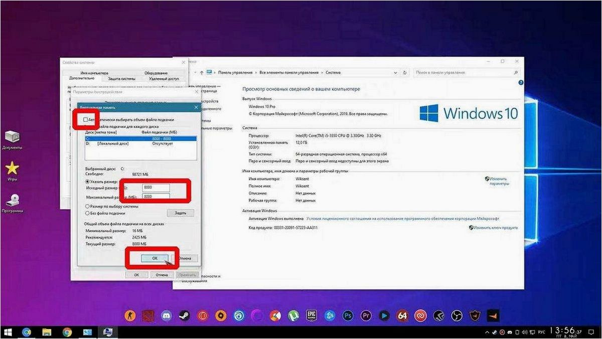 Случайные аппаратные адреса в Windows 11 и Windows 10 — что это за функция, как включить или отключить