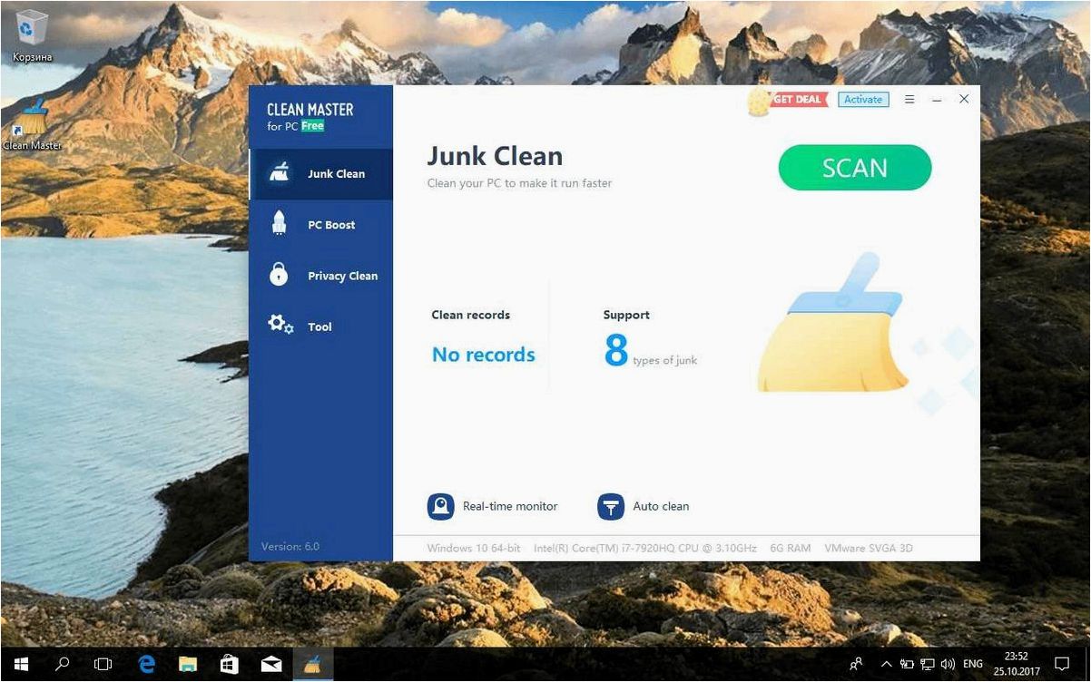 Clean Master — лучший инструмент для максимальной очистки и оптимизации вашего персонального компьютера