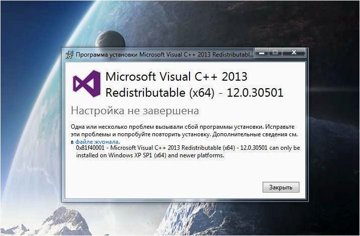 Microsoft Visual C++ Redistributable Компонент — необходимый инструмент для успешного запуска приложений Visual C++