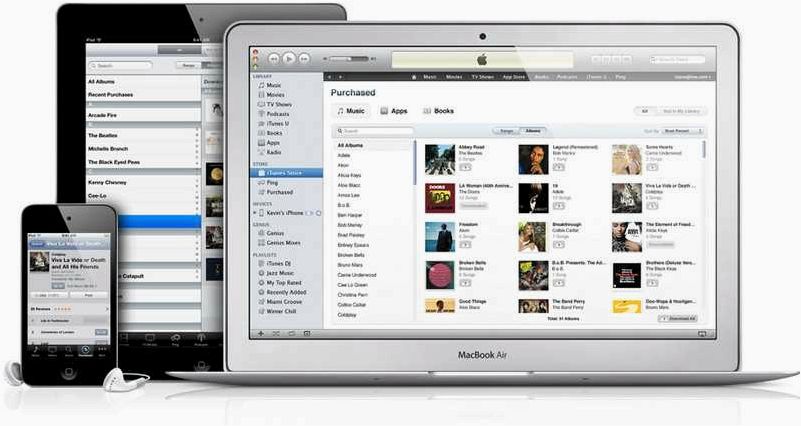ITunes (32-bit) — идеальный партнер для вашего iPod или iPhone, обеспечивающий безупречную совместимость и максимальное удобство использования
