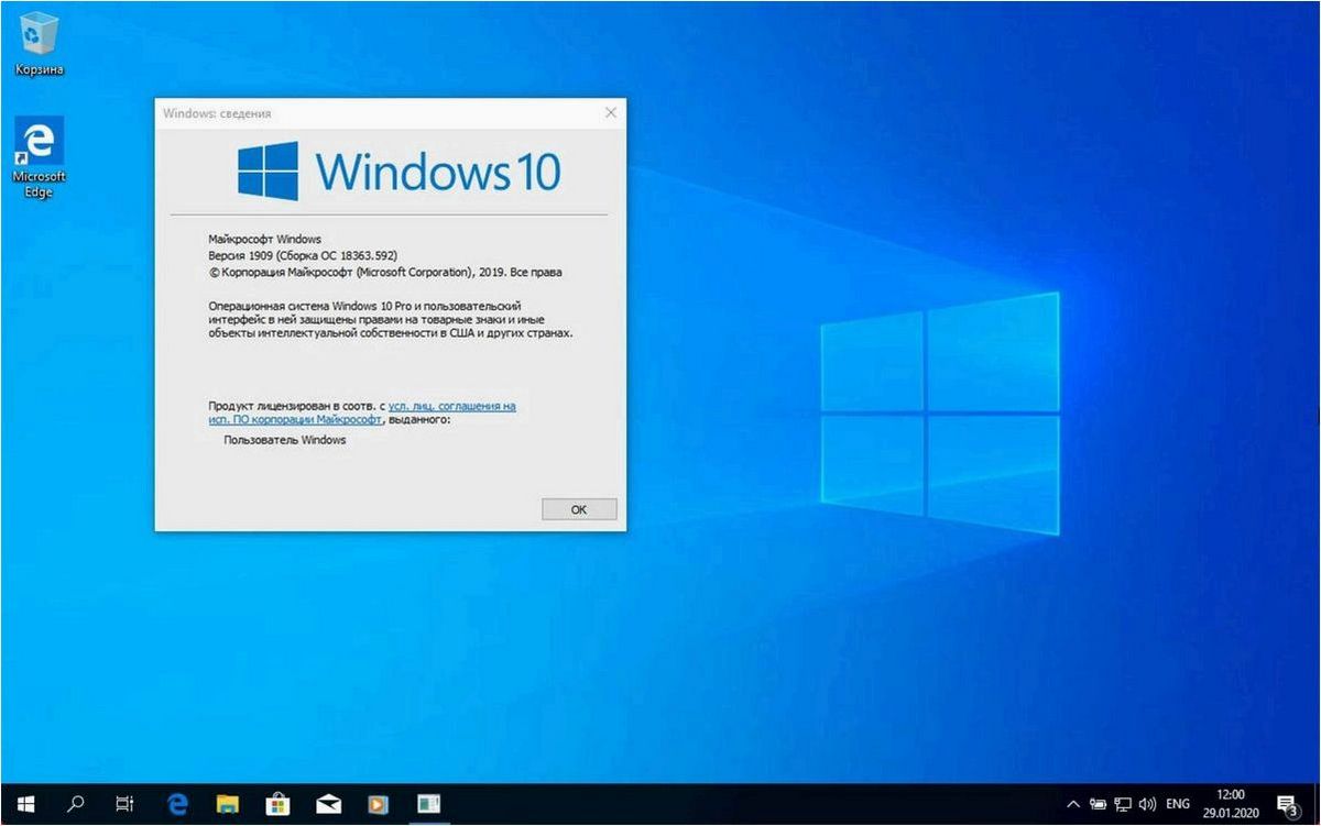Как бесплатно скачать операционную систему Windows 11 и обновить Windows 10
