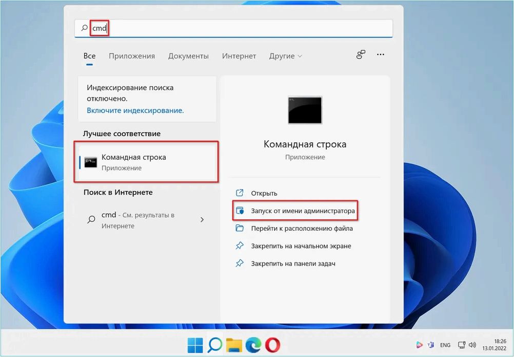 Как активировать режим разработчика в новой операционной системе от Microsoft