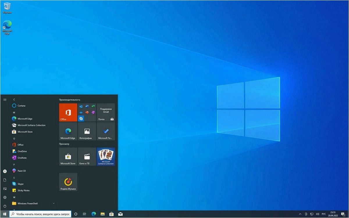 Как активировать скрытые темы оформления в Windows 11 22H2