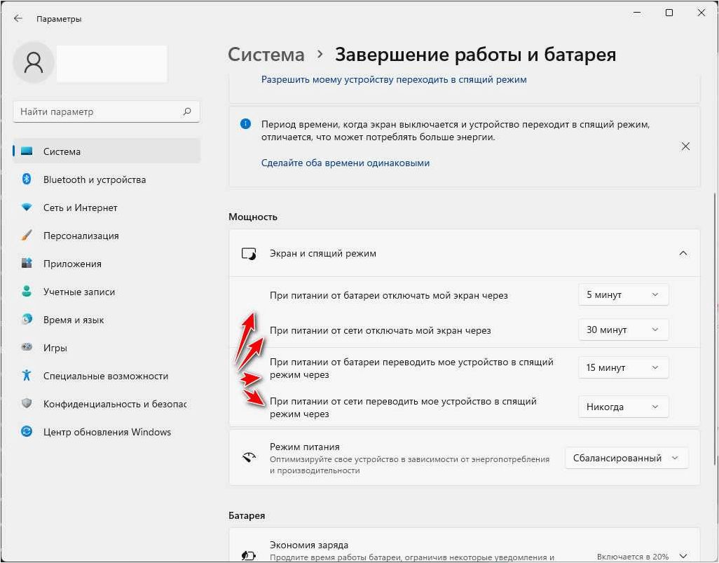 Как активировать режим разработчика в новой операционной системе от Microsoft