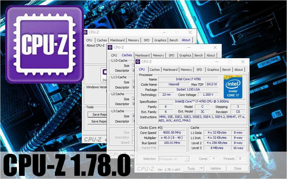CPU-Z — Вся информация об аппаратном обеспечении, используемом в вашем ПК, от процессора до оперативной памяти и видеокарты