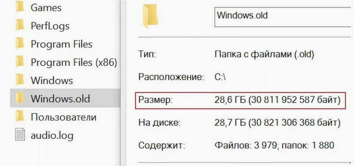 Как без потери лицензии откатиться на Windows 10 в Windows 11 без наличия папки windows.old