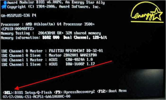 Компьютер или ноутбук сам заходит в БИОС при включении — как решить неприятную ситуацию и вернуться к нормальной работе