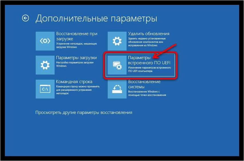 Как включить тестовый режим операционных систем Windows 11 и Windows 10 