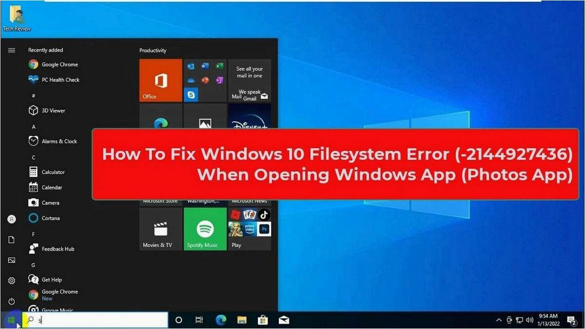 Как исправить ошибки файловой системы 2147416359 и 2147219196 в Windows 11 и 10