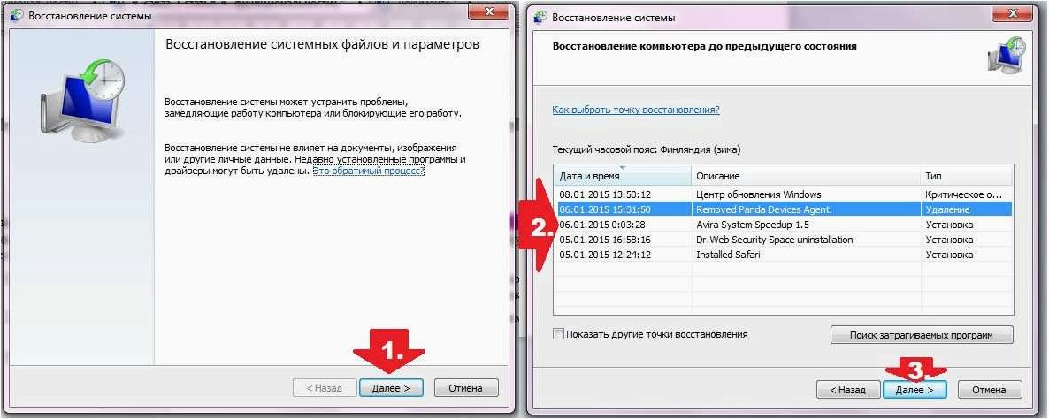Как исправить отсутствие разрешения на подключение файла ISO в операционной системе Windows